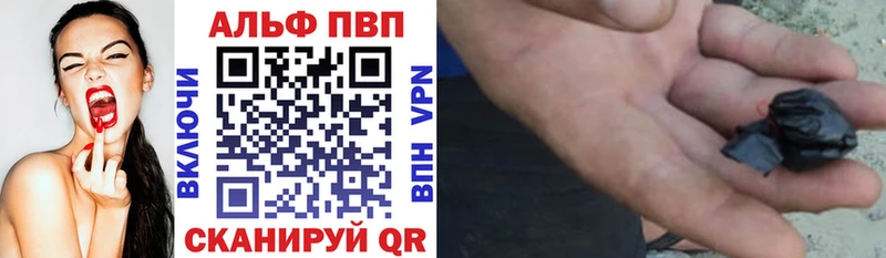Alpha-PVP СК  Салаир 