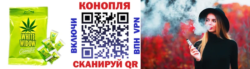 Canna-Cookies марихуана  ОМГ ОМГ   Салаир  даркнет сайт 