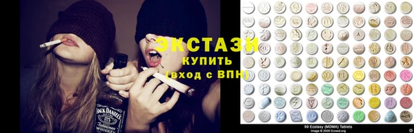 дмт Белая Калитва