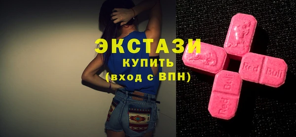 mix Беломорск