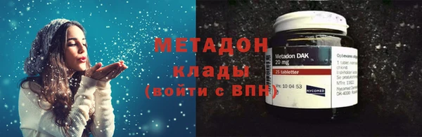 mix Беломорск