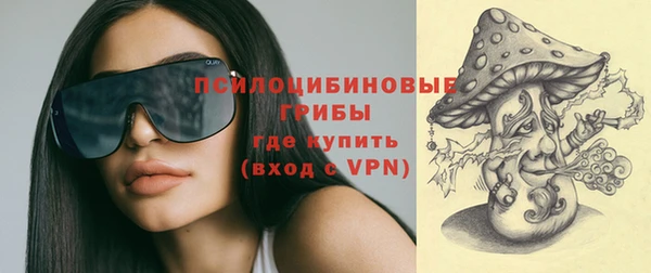 mix Беломорск