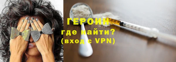 МДМА Белоозёрский