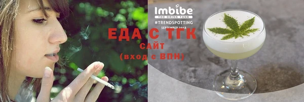 mix Беломорск