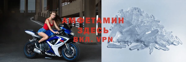МДМА Белоозёрский
