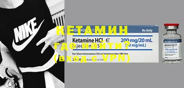 ешки Балабаново