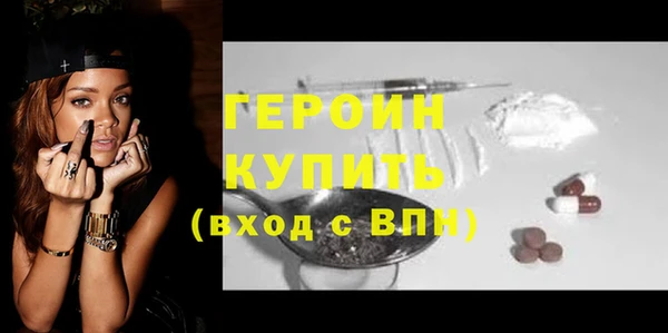 mix Беломорск
