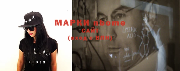 mix Беломорск