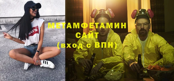 дживик Михайловск