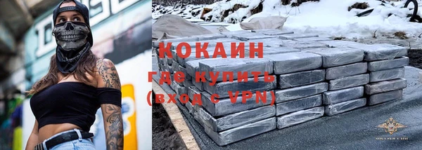 mix Беломорск