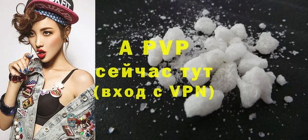 mix Беломорск