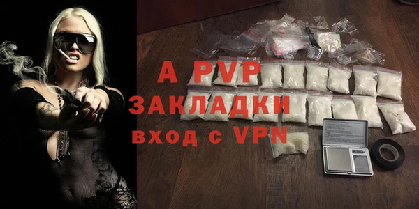 mix Беломорск