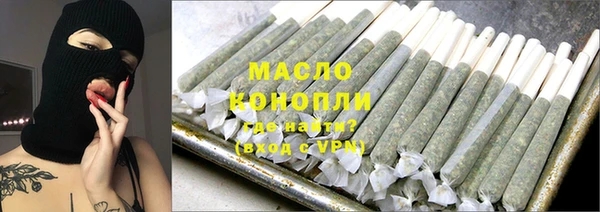 МДМА Белоозёрский