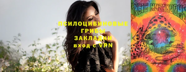 mix Беломорск