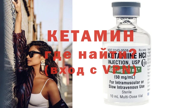 mix Беломорск