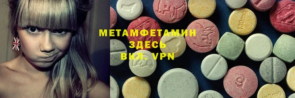 mix Беломорск