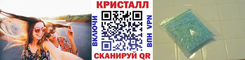МЕТАМФЕТАМИН винт  сколько стоит  Салаир 