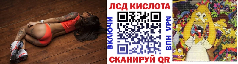 KRAKEN ТОР  Салаир  Марки 25I-NBOMe 1,5мг 